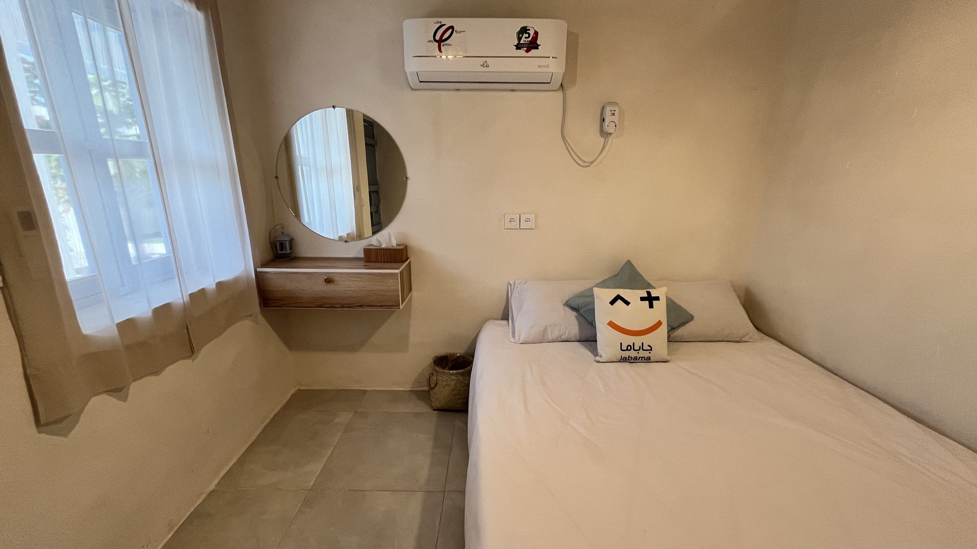 گل ابریشم - واحد مُغ