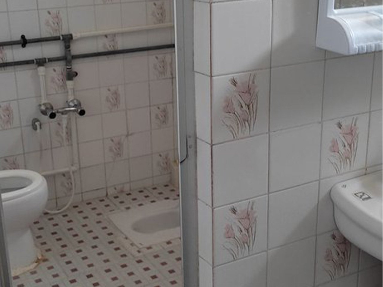 بومگردی ایوان - واحد ایوان