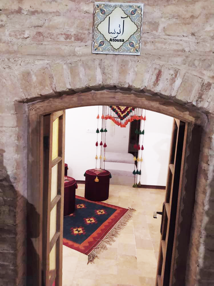 صفوی امین آباد - واحد آتوسا