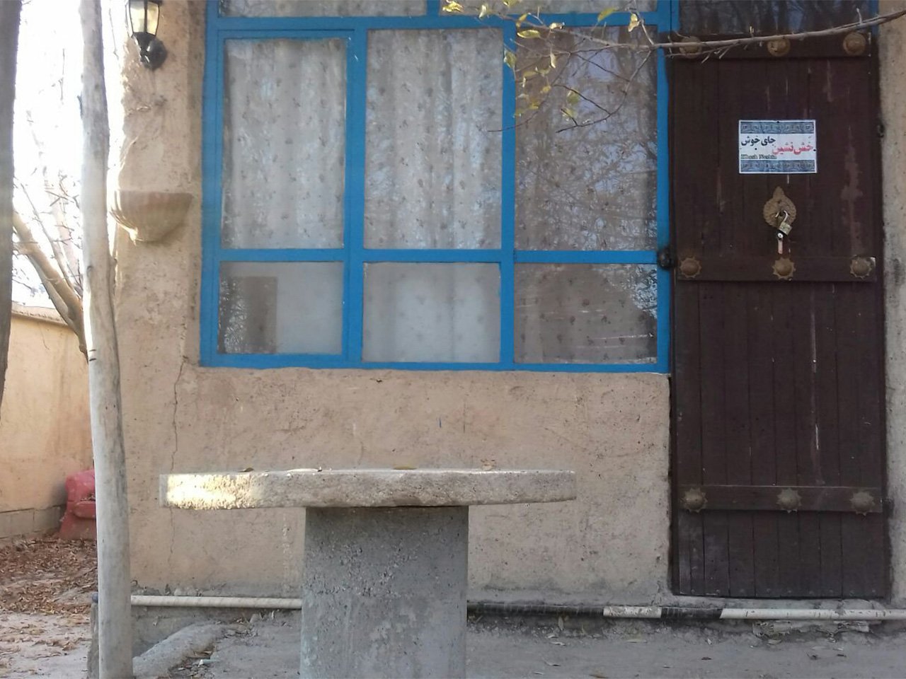 بَرم خوشمکان سپیدان - واحد خَش نشین