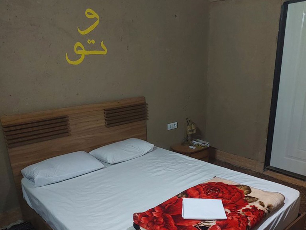 بوم گردی جوری ۱ - واحد یک تخته
