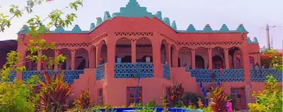 بومگردی آکام - واحد ۶