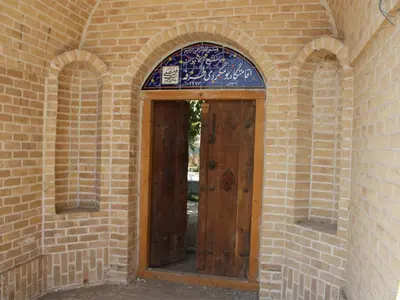 بومگردی طُرفه - واحد قالی