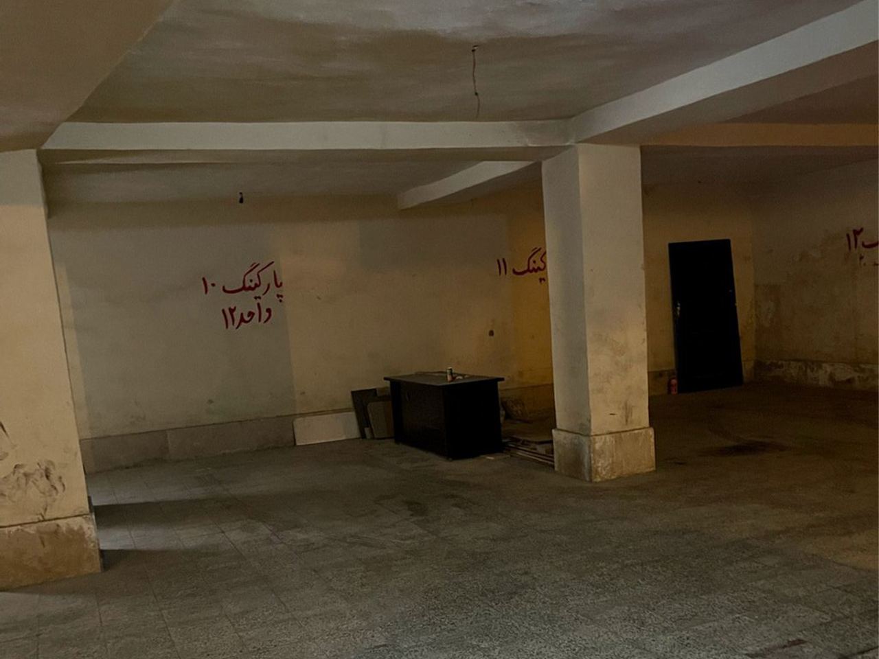 دوخوابه طلاییه