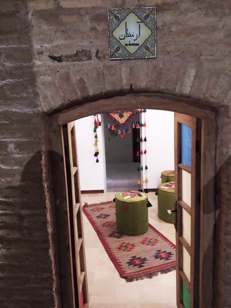 صفوی امین آباد - واحد آرمیتان