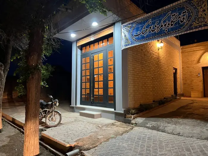 بوم گردی فرهنگ - واحد ایوان