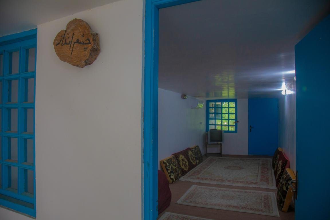 امی وی جا - واحد چشم انداز