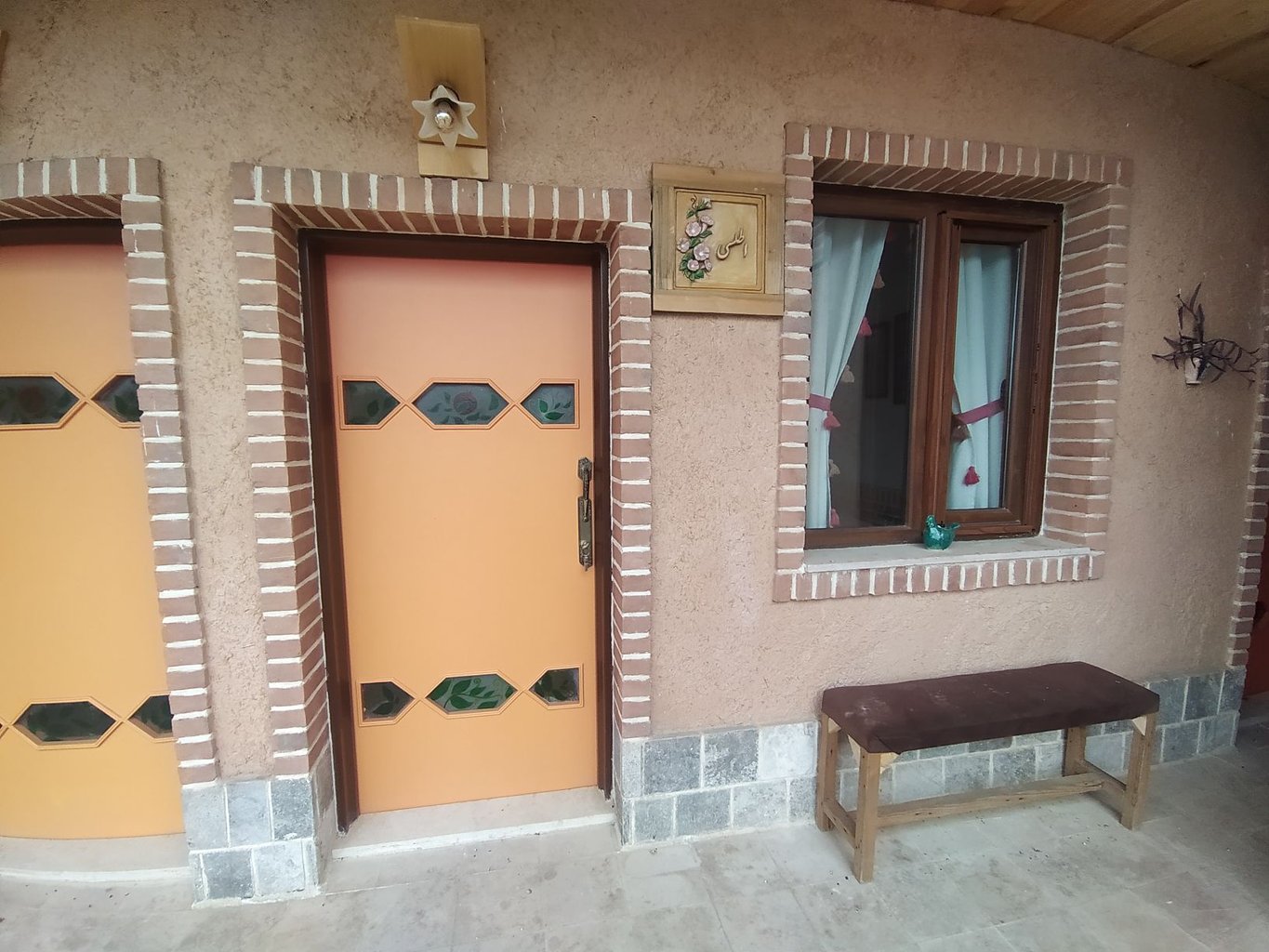 گلجان - واحد اطلسی