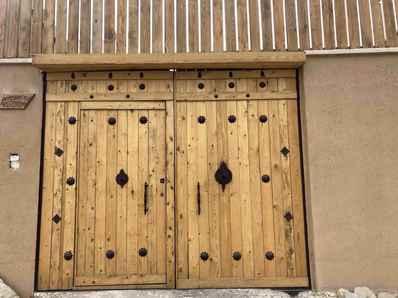 بومگردی پرنده - واحد صدف