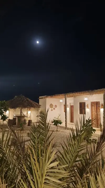 بومگردی سفرسال - واحد کُنته