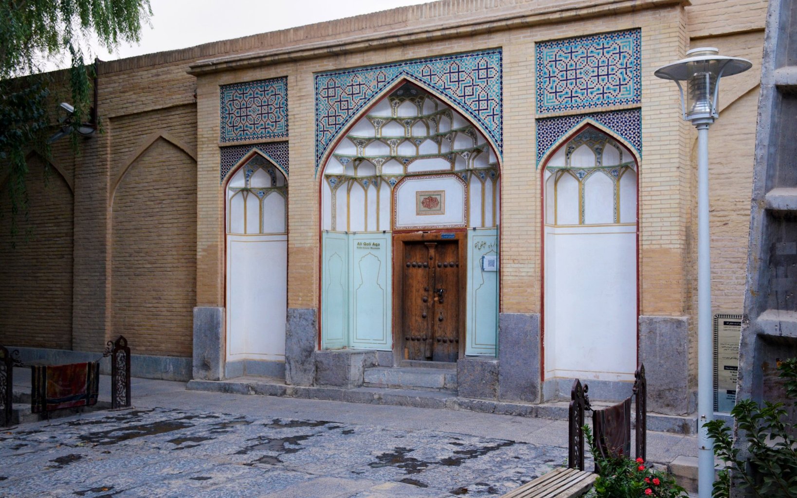 بید - واحد دوتخته