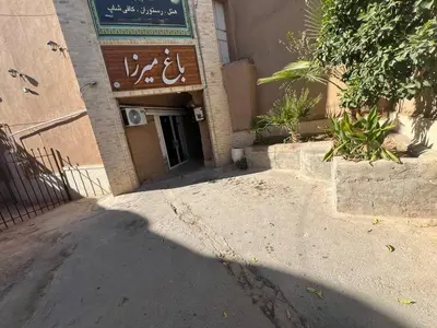 اقامتگاه سنتی باغ میرزا - واحد ۱۰۳