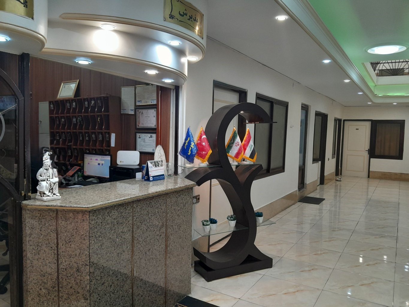 فردوسی امام خمینی - واحد ۳۰۲