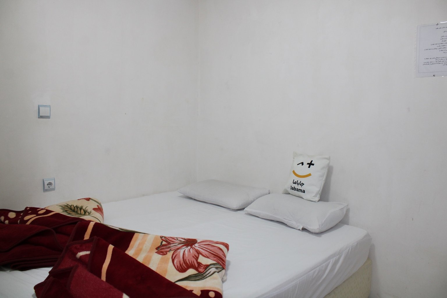 حمید - واحد 404