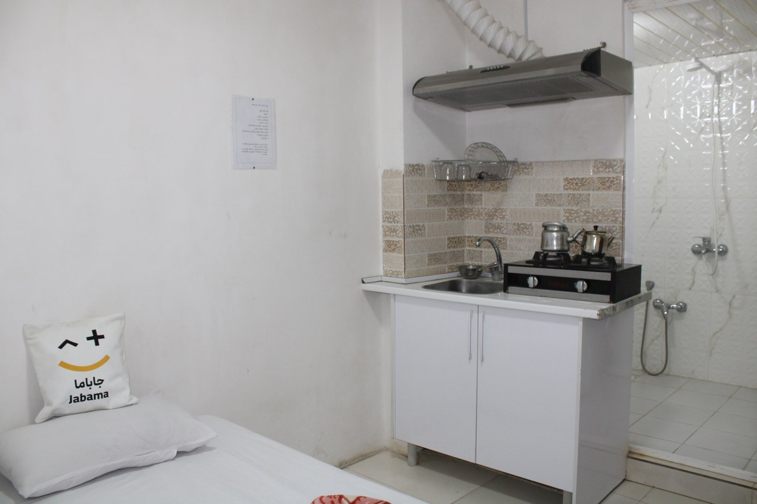 حمید - واحد 404