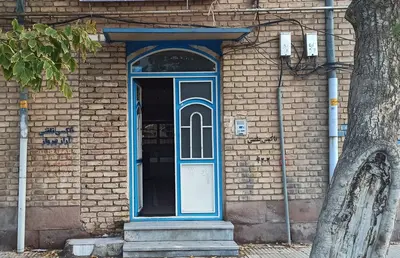 مجتمع اقامتی آتیلا - واحد 2