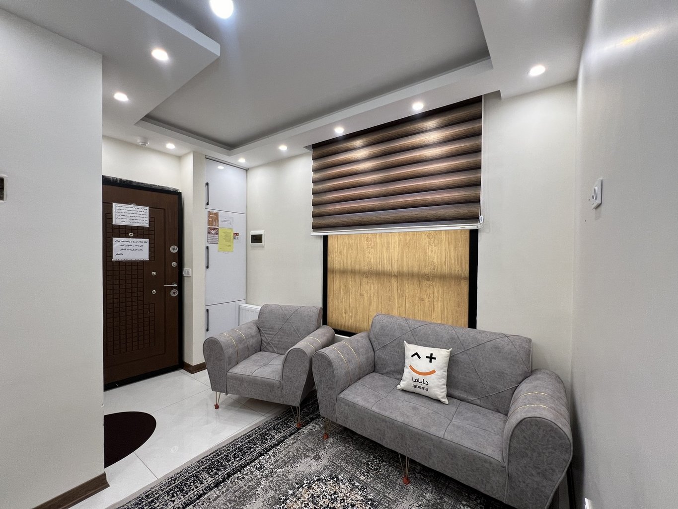 دوخوابه هرمس ۲