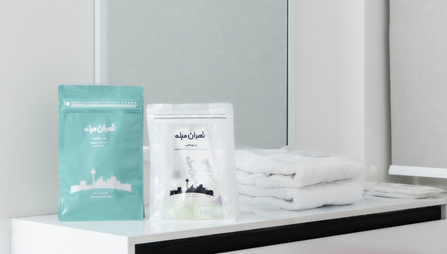 آپارتمان دوخوابه پارک وی - واحد 14