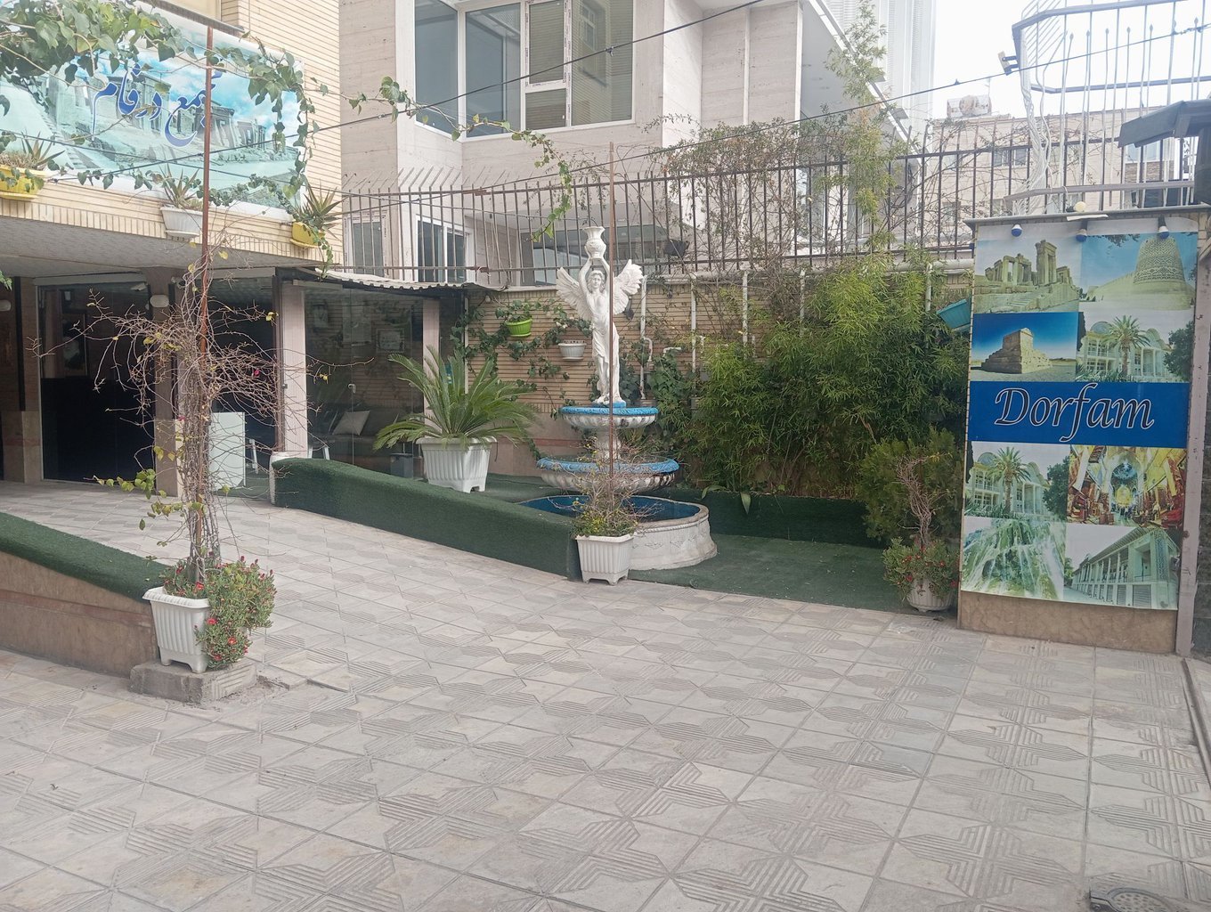 آپارتمان یک خوابه درفام واحد 101