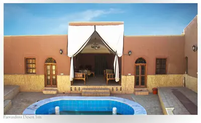 بومگردی فروردین - واحد پشت مطبخ