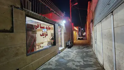 مسافرخانه شریف - واحد سه تخته ۲