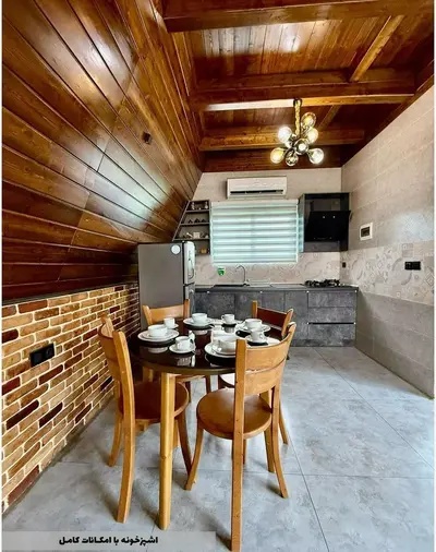 کلبه دوخوابه سوئیسی استخردار آبگرم سنجد