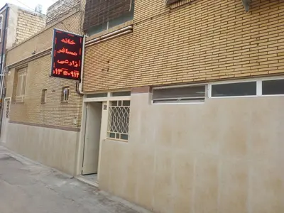 مسافرخانه زارعی - واحد ۲