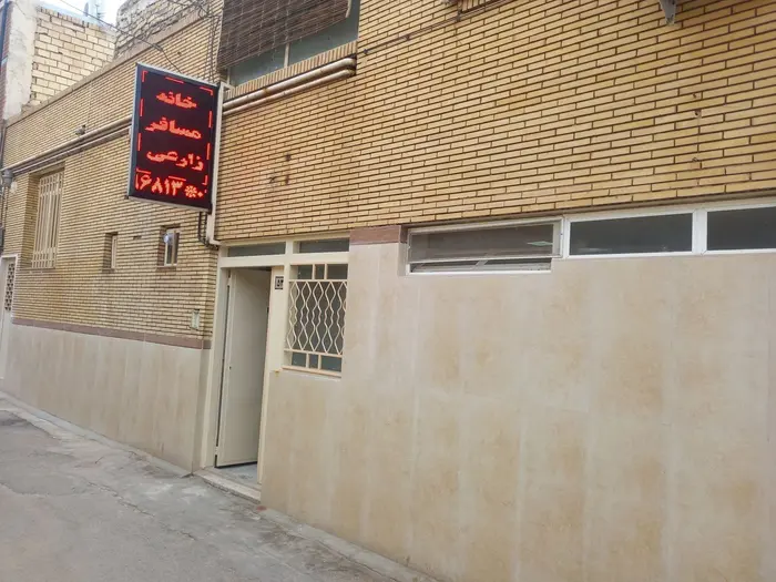 مسافرخانه زارعی - واحد 3