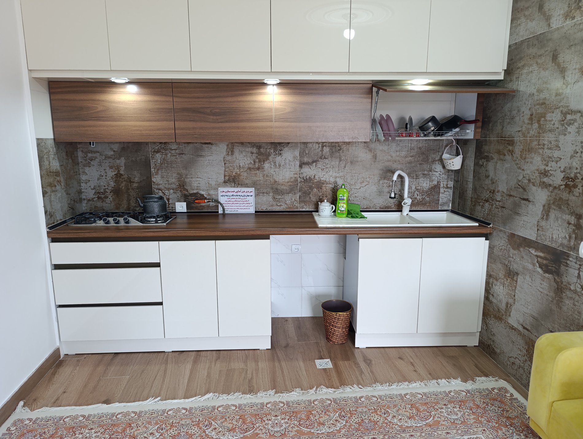 ویلا یک خوابه شیخ سرا