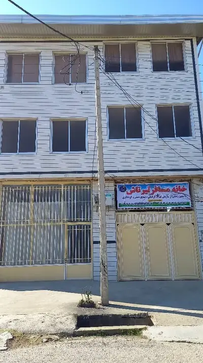 آپارتمان سه خوابه خانه مسافر تیرتاش