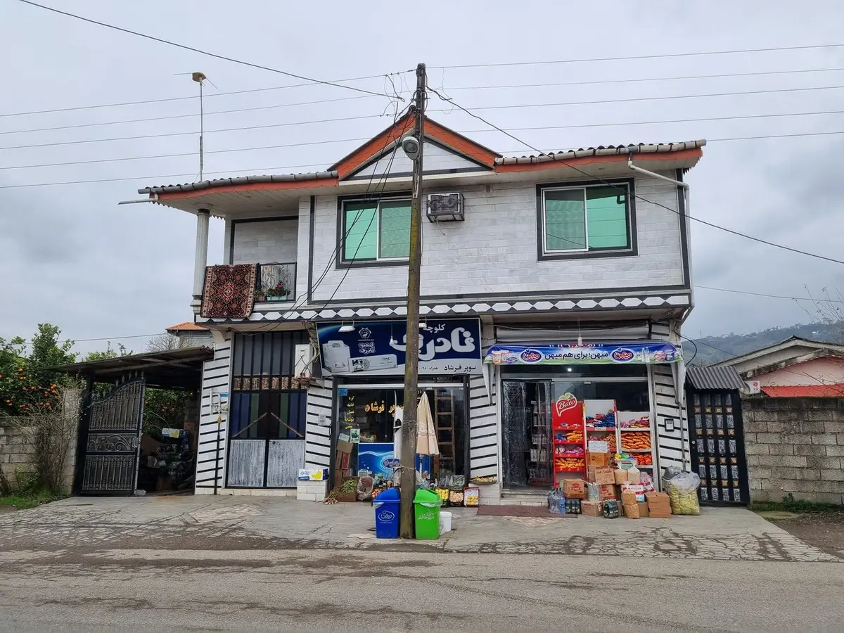 ویلا دوخوابه نظری