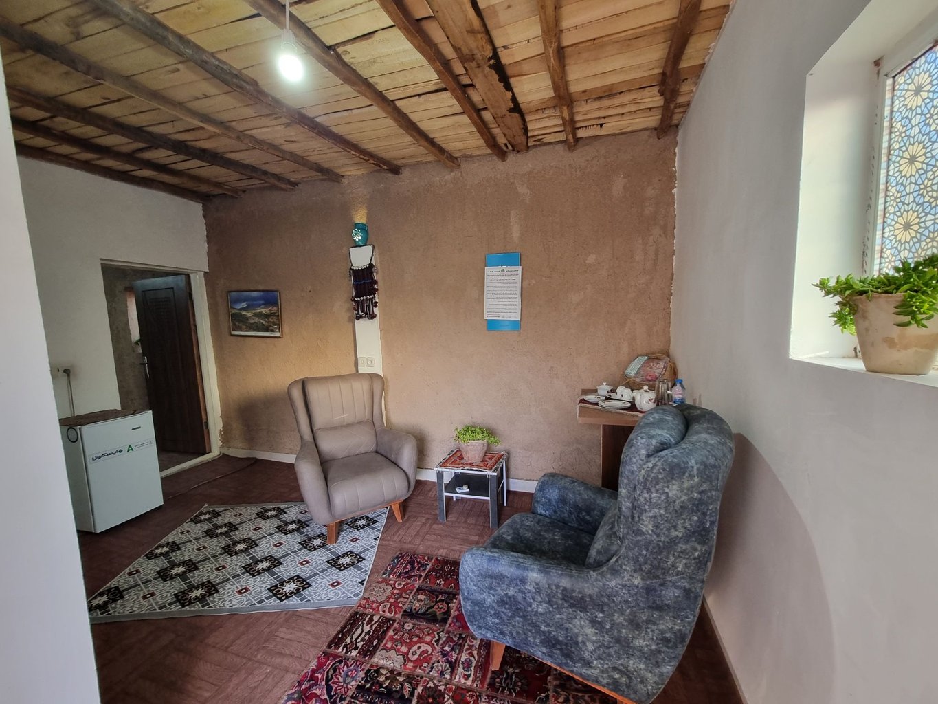 پرشین - واحد ایشوم