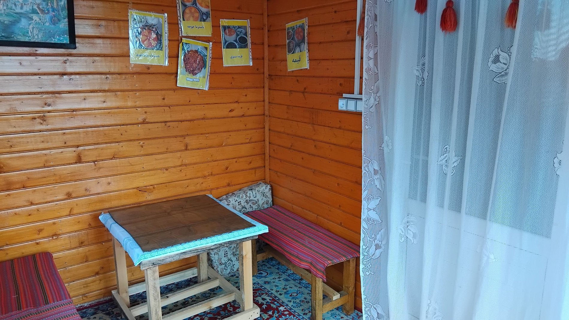 یک خوابه چوبی کوهپایه