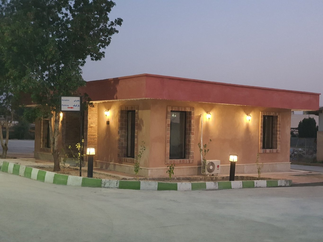 ارغوان - واحد دوتخته