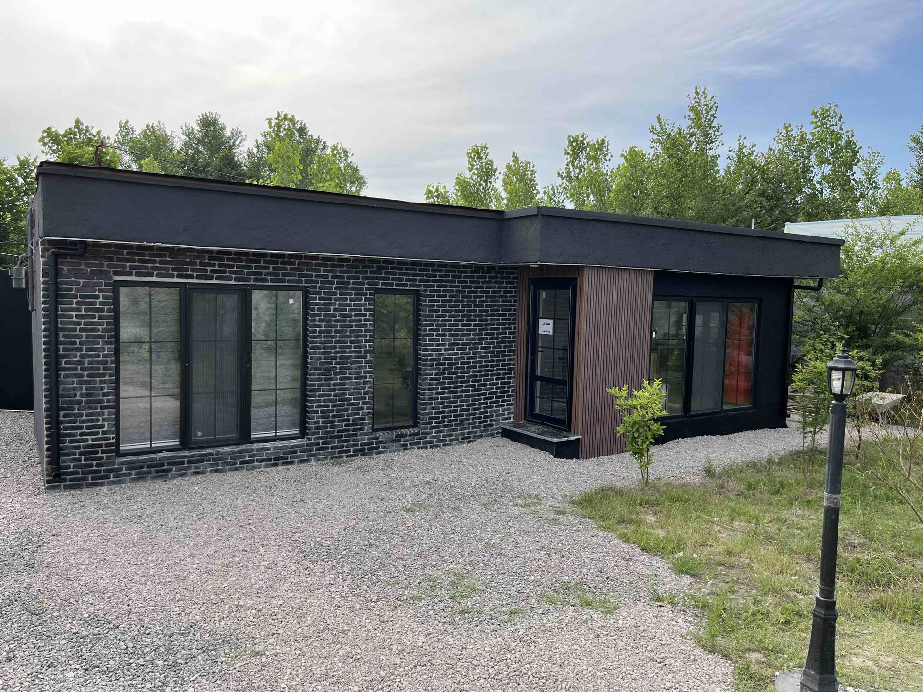 یک خوابه استخردار خانه كاغذی