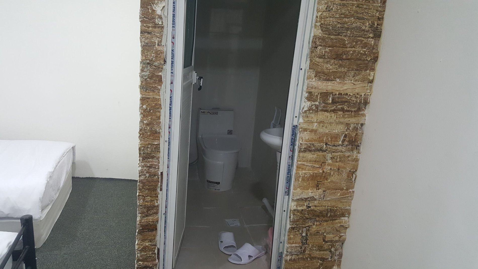 مجتمع اقامتی آفتاب - واحد ۱۱۰