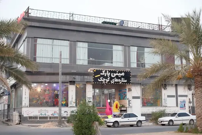 مجتمع اقامتگاهی آفتاب - واحد ۱۱۰ - ساختمان اقامتگاه