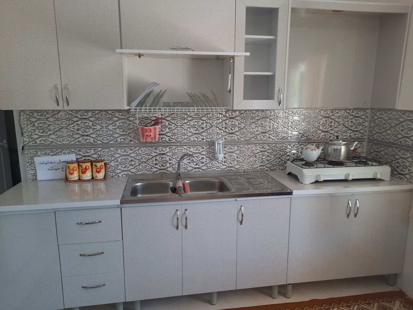 دوخوابه جنگلی اشکان