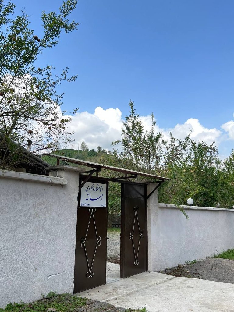 زمانه - واحد خورشید