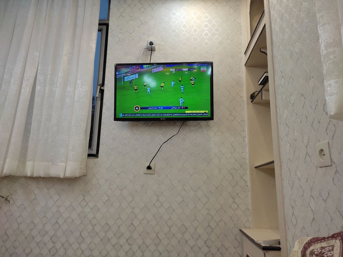 یک خوابه سبز 5