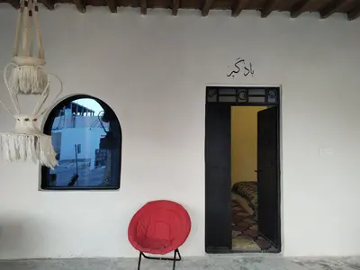 بومگردی موم گپو - واحد بادگیر