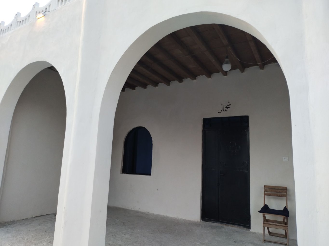 بومگردی موم گپو - واحد شخمالی