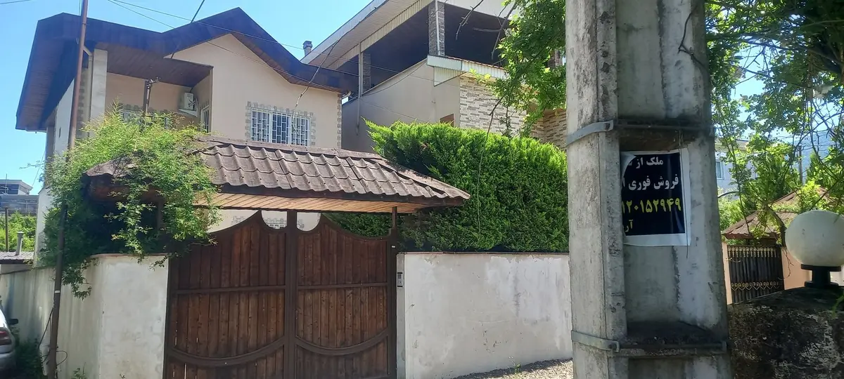 ویلا سه خوابه آهنگر کلا