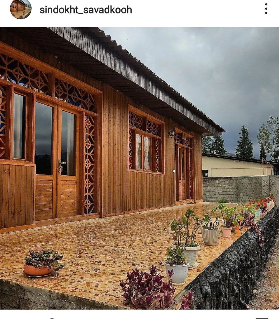 سیندخت - واحد انجیلی