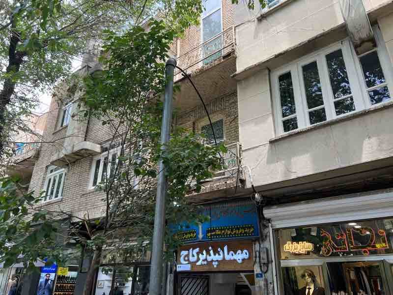 کاج باب همایون - واحد یک تخته