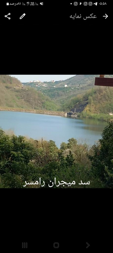 کلبه دوخوابه میجران مومنی