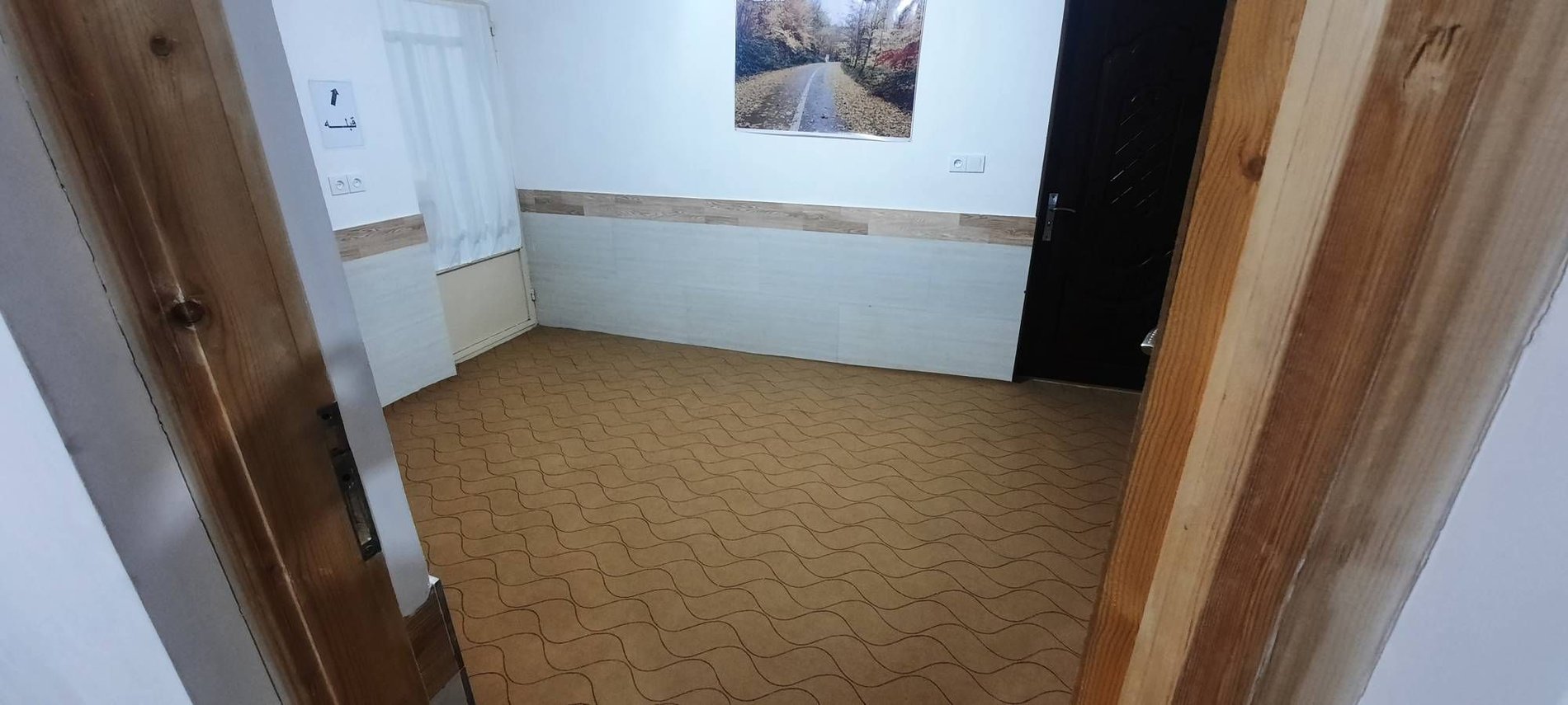 عمو نبی - واحد عمو نبی