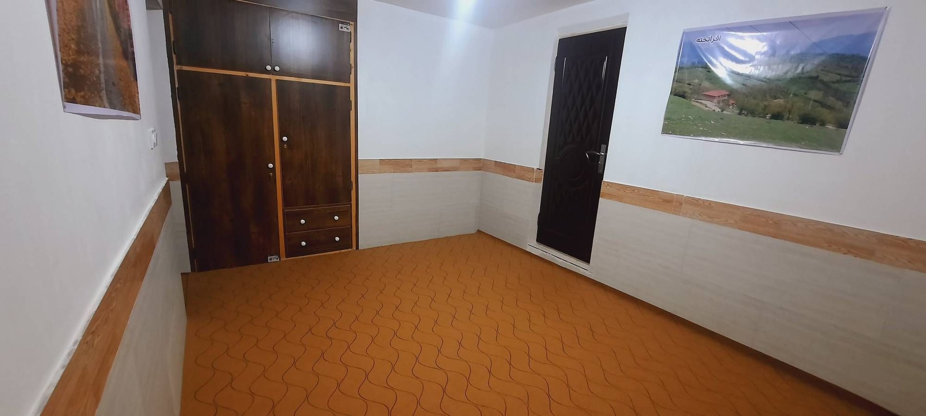 عمو نبی - واحد عمو نبی