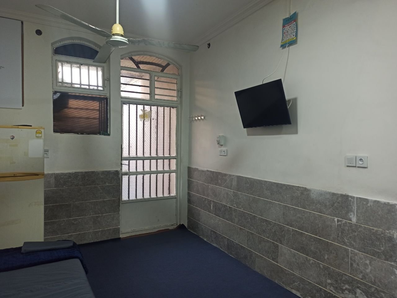 فلت اقیانوس