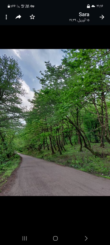 بوم گردی یک خوابه دُرکومه - واحد اَفرا